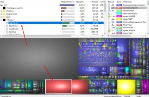 Диск с красный что делать windows 10