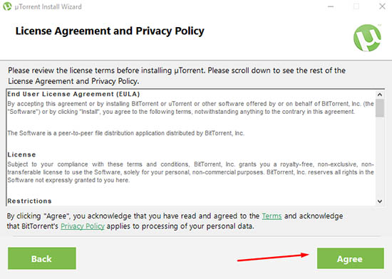 Принимаем соглашение установки торрент клиента