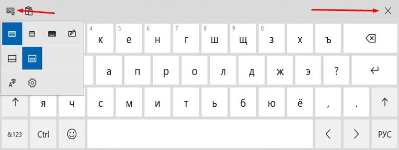 Настройка экранной клавиатуры Windows 10