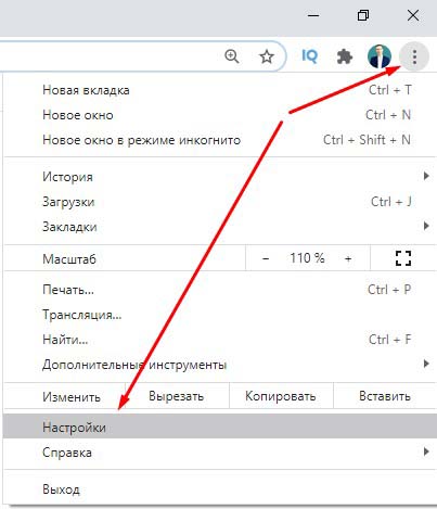 Как отправить post запрос из браузера chrome